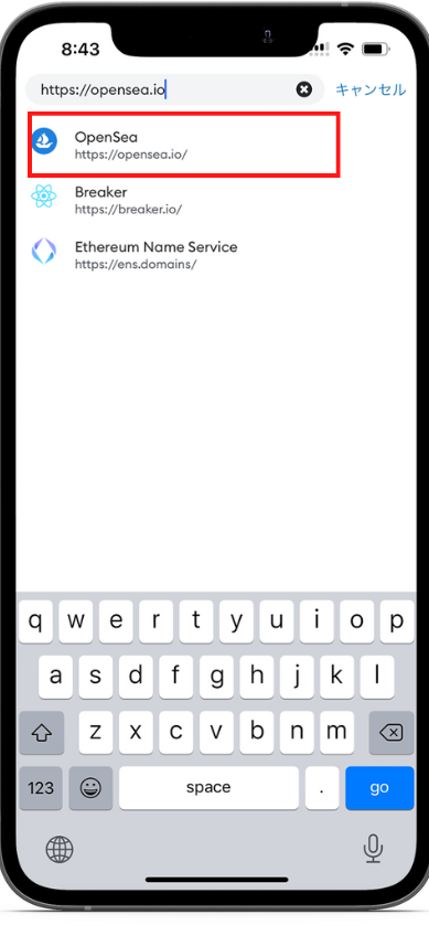 ④「OpenSea」と出てくるので、選択。